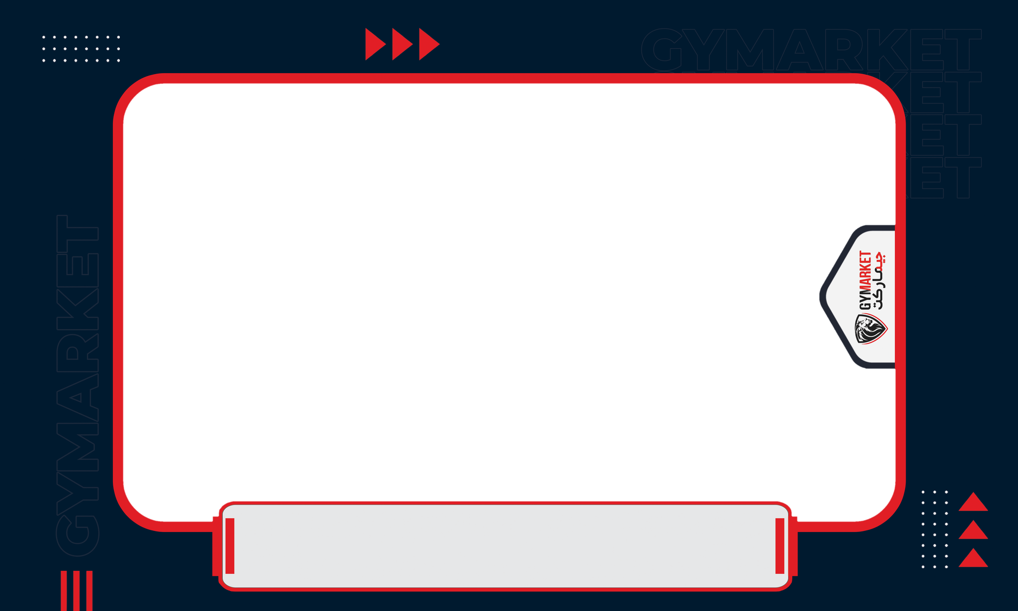 gm image frame overlay v3