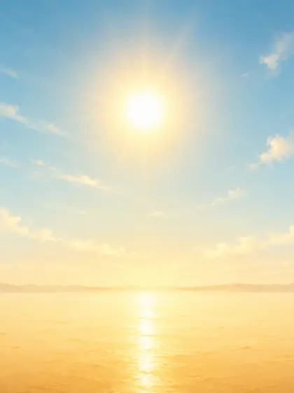 ظهر