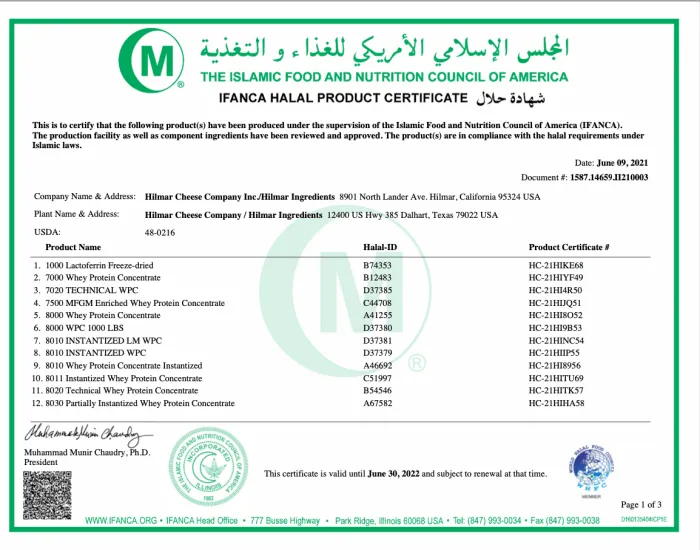 گواهینامه حلال کنسانتره پروتئین وی هیلمار