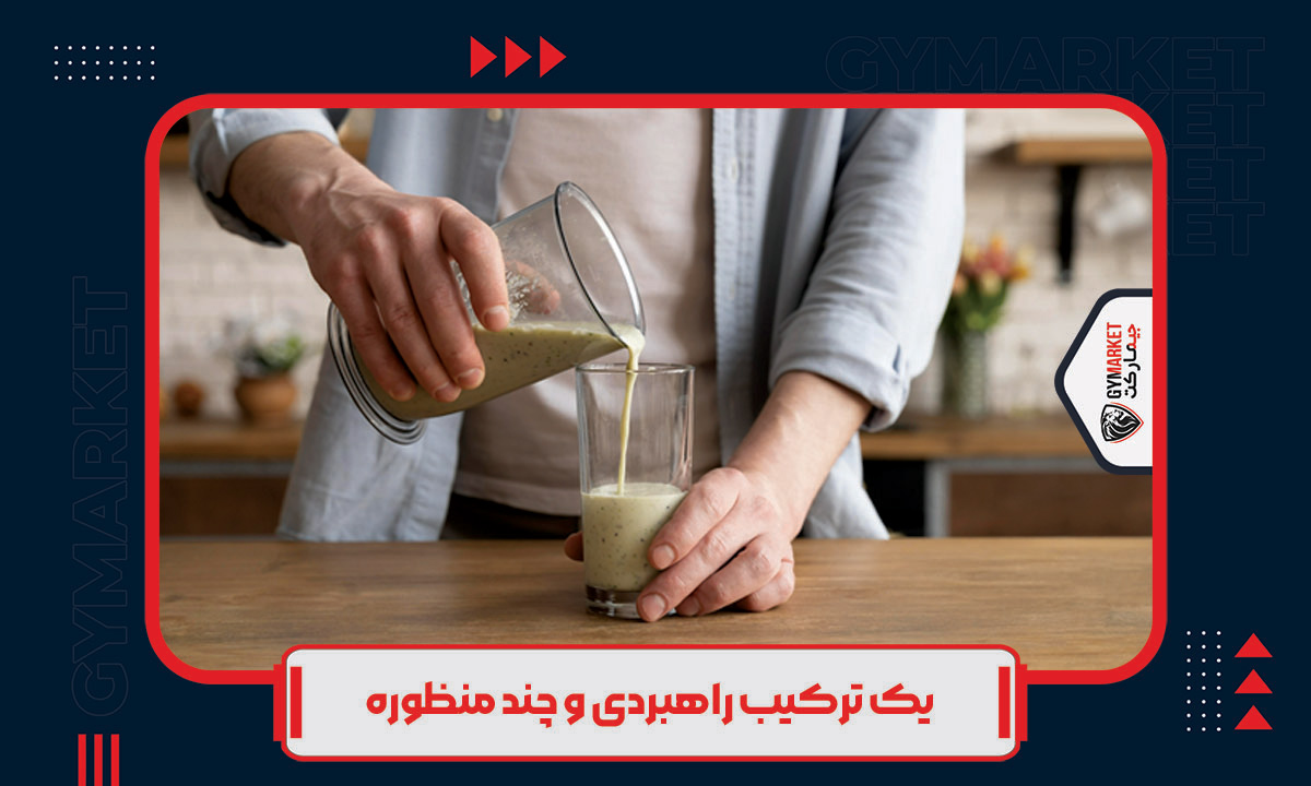 نحوه تولید شیر خشک فوری شده و ویژگی ها