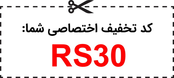کد تخفیف جیمارکت