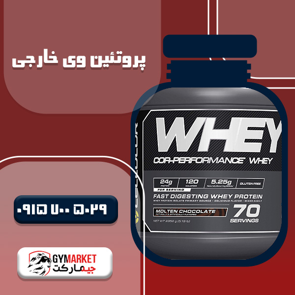 مکمل Cellucor Whey Protein Isolate