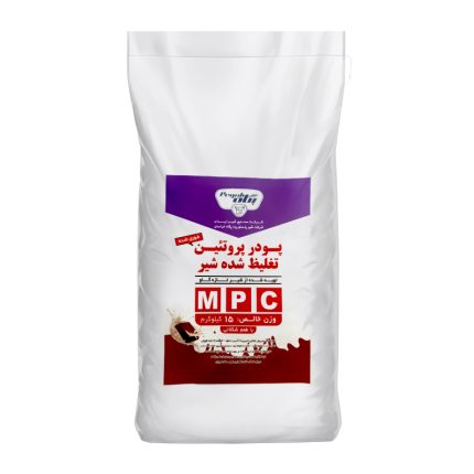 mpc 85 mpi 86 15 کیلویی پگاه شکلاتی