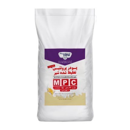 mpc 85 mpi 86 15 کیلویی پگاه وانیلی