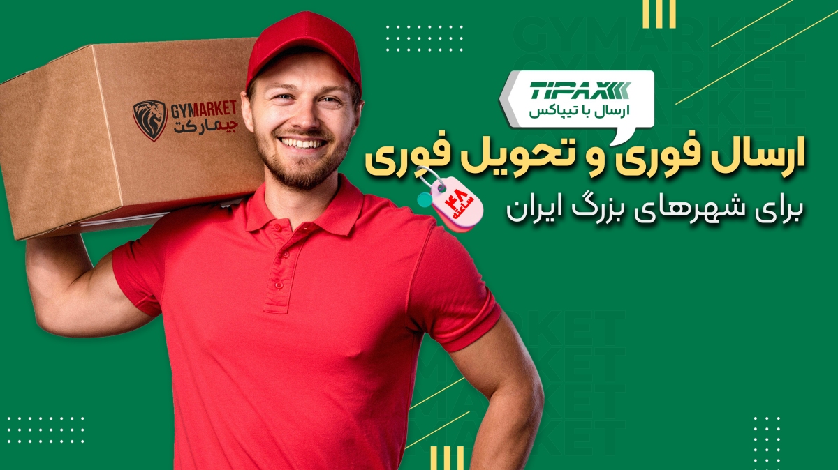 ویدئوی جیمارکت