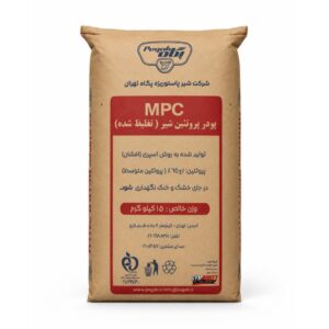 پروتئین شیر mpc پگاه تهران 15 کیلوگرم